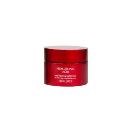 Arganicare Regenerierende Nachtcreme 50 ml